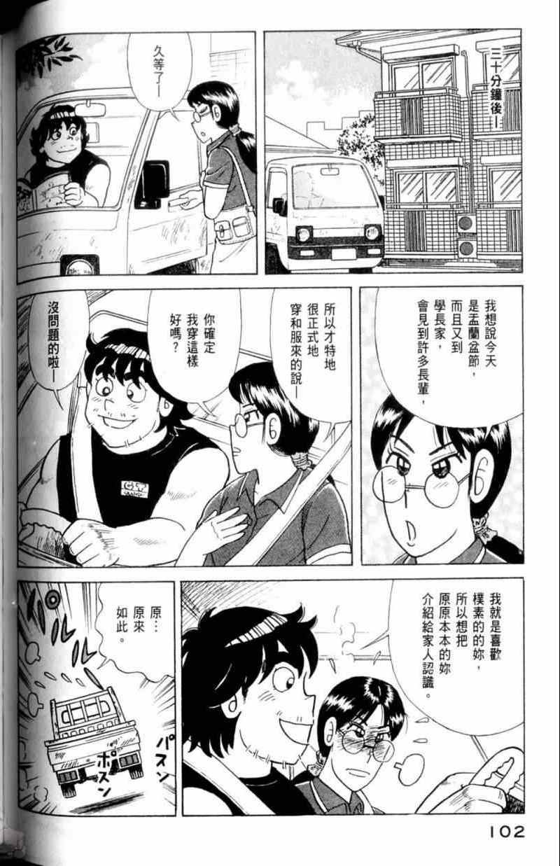 第115卷