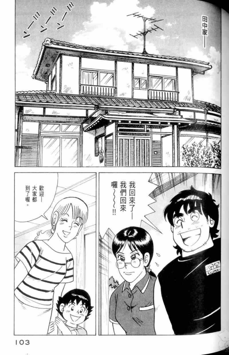 第115卷