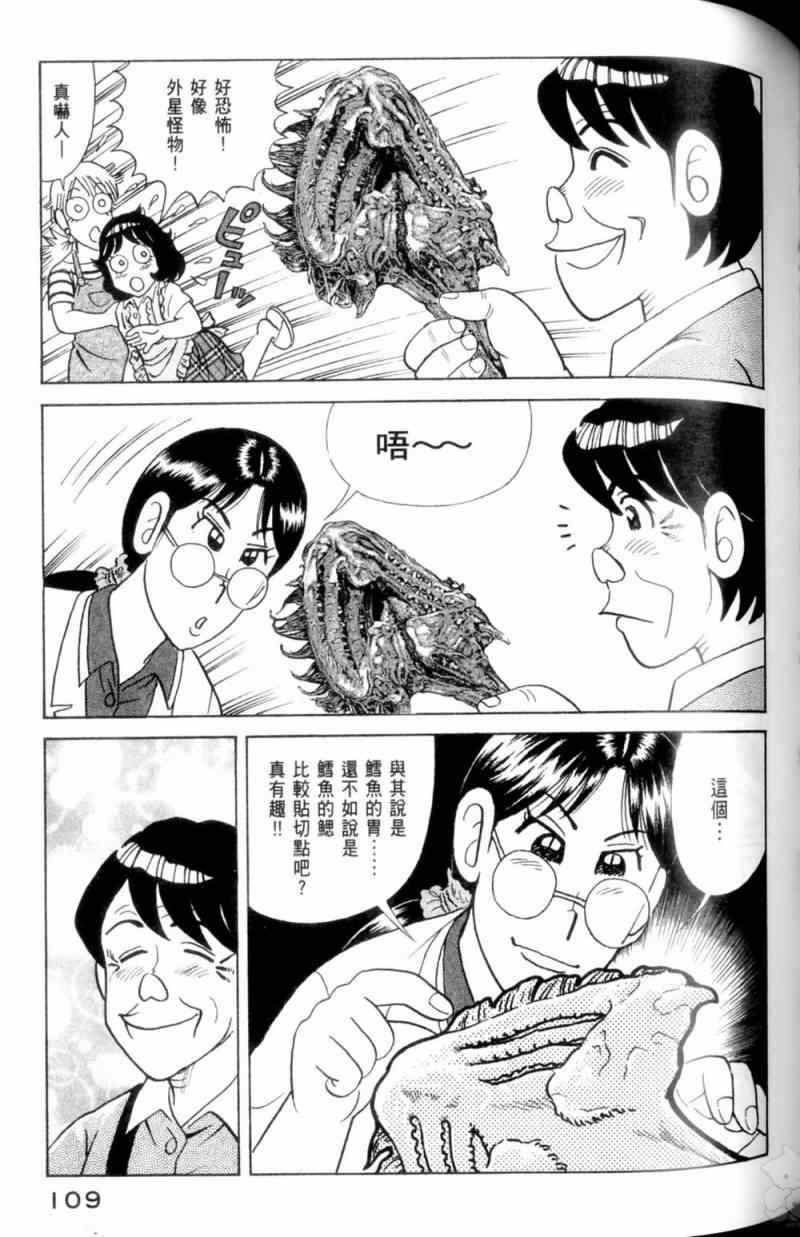 第115卷