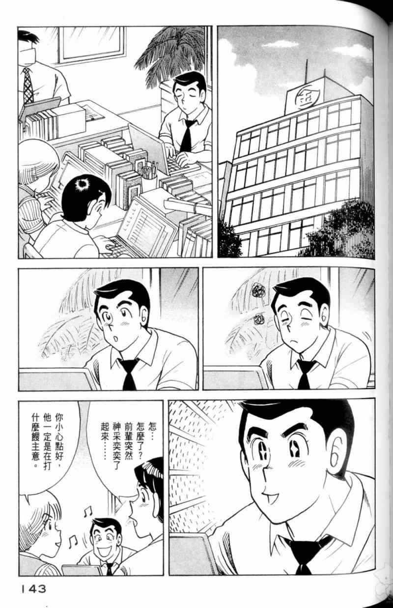 第115卷