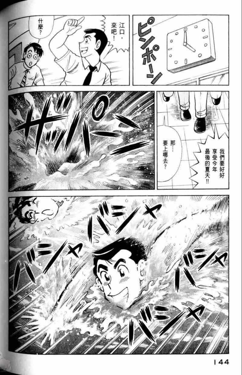 第115卷