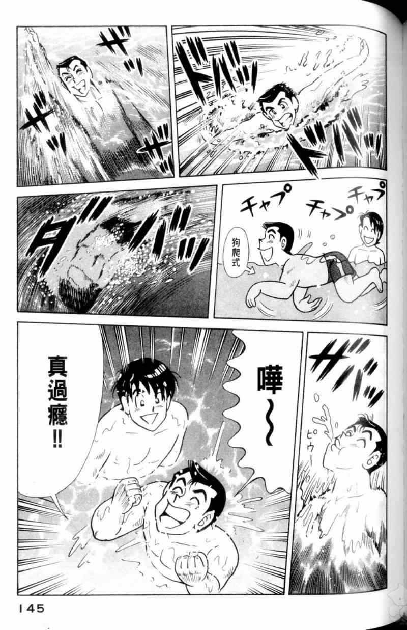 第115卷
