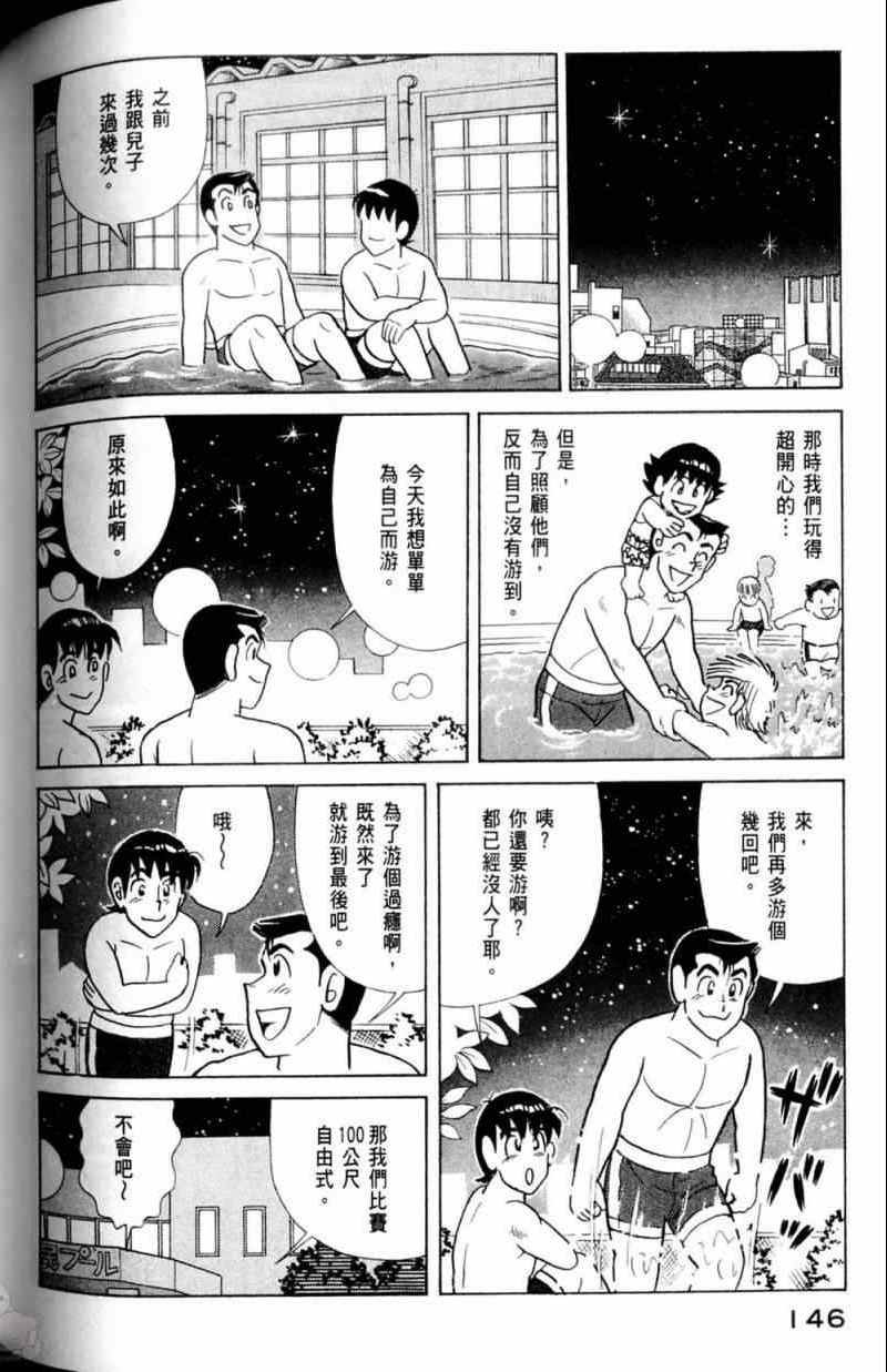 第115卷