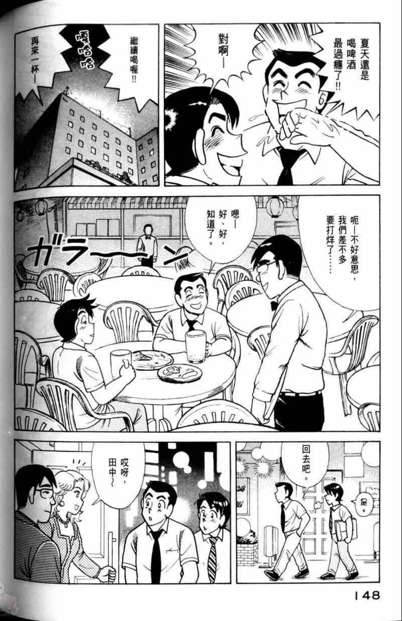 第115卷