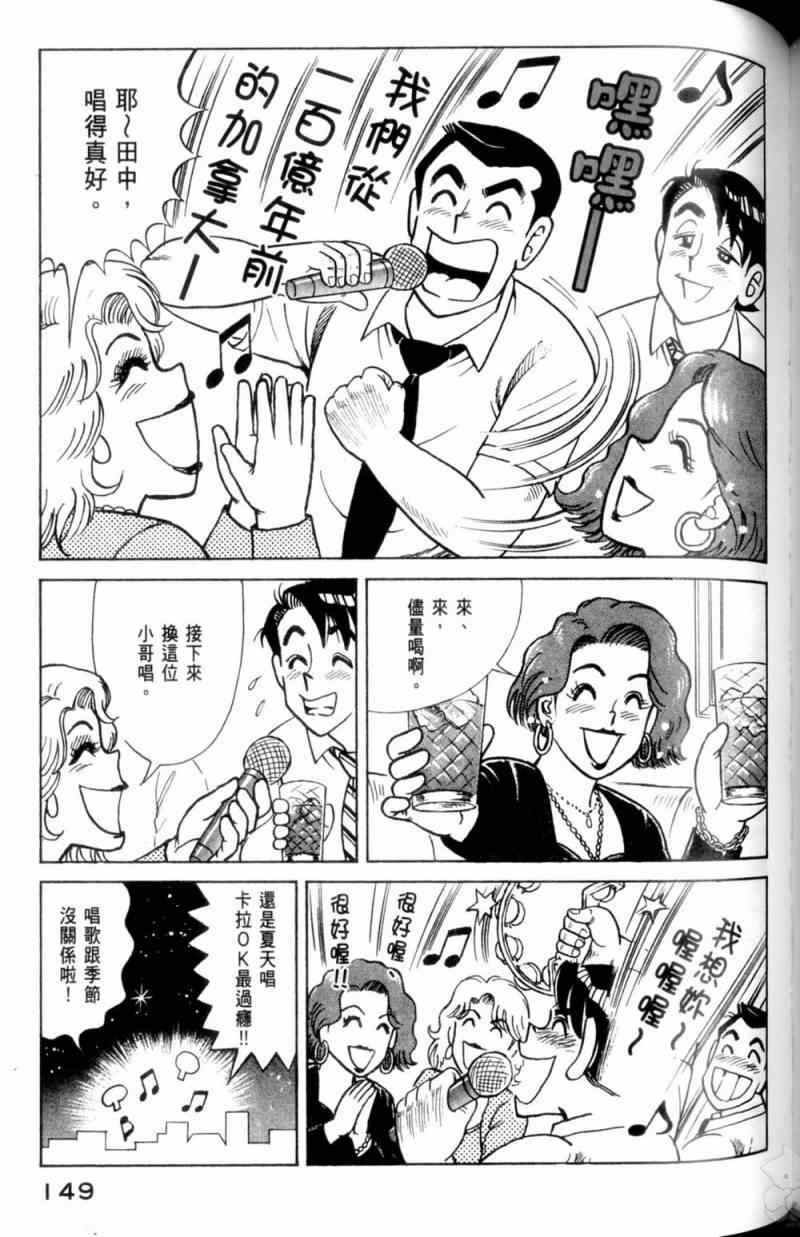 第115卷