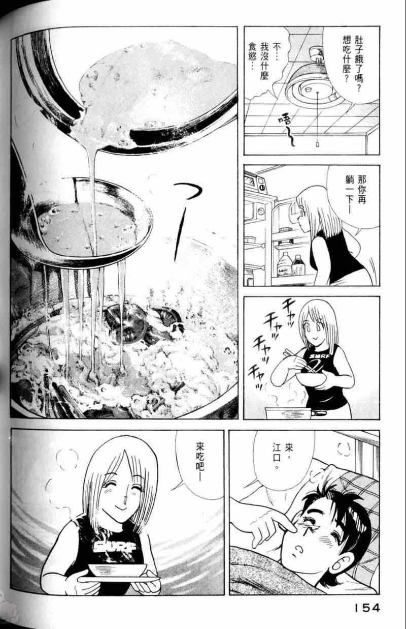 第115卷