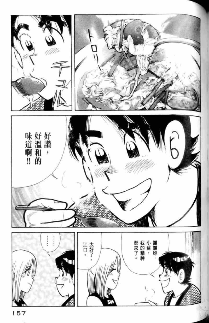 第115卷