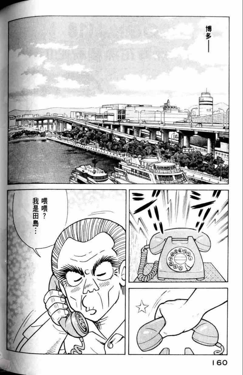 第115卷