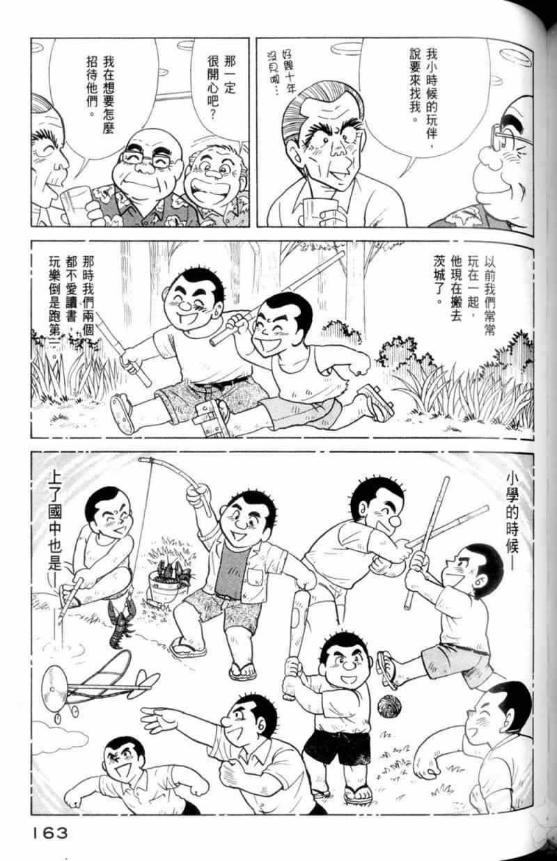第115卷