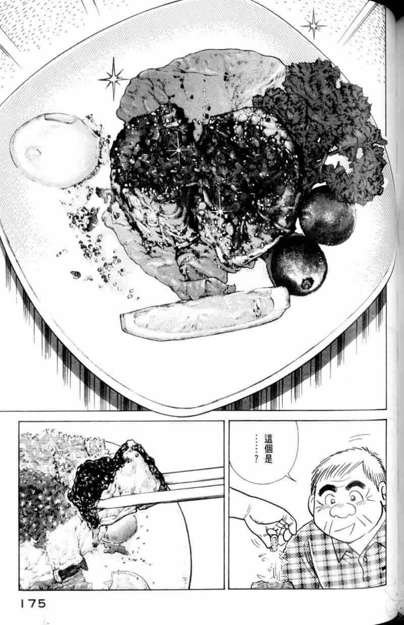第115卷