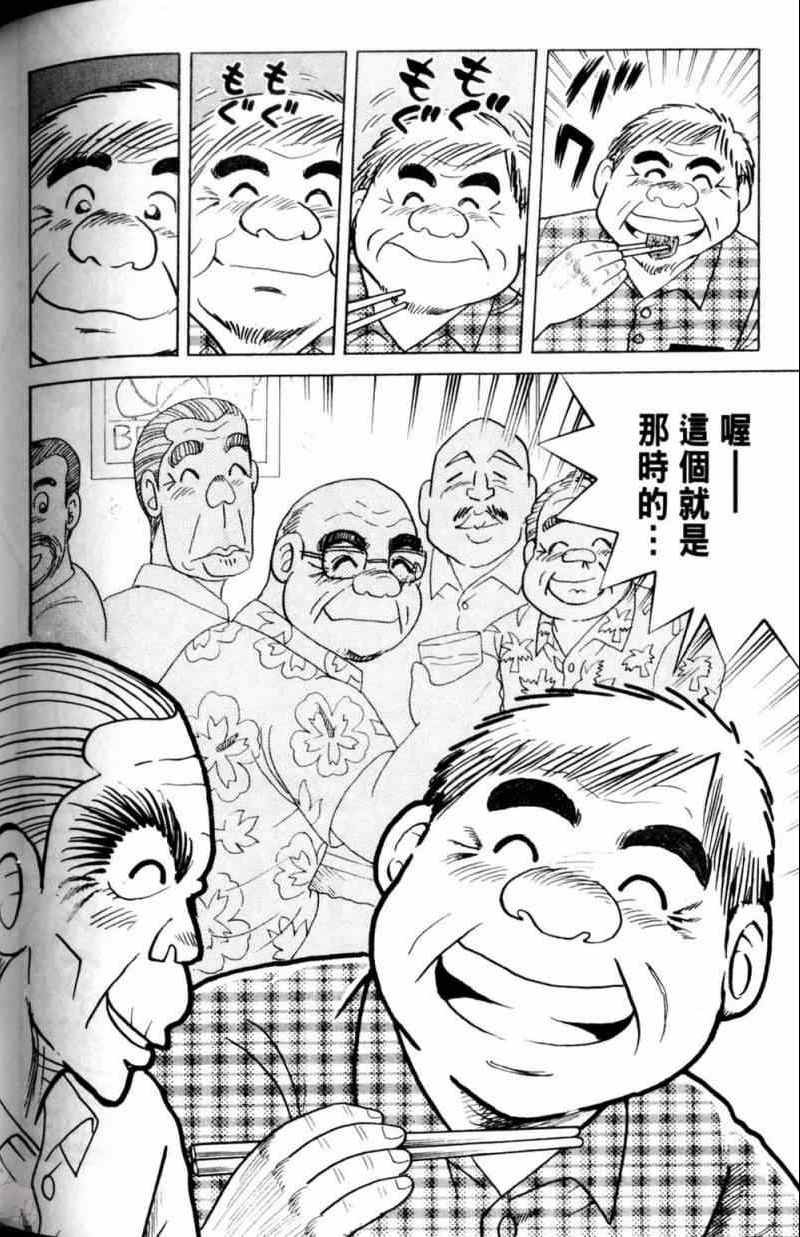 第115卷