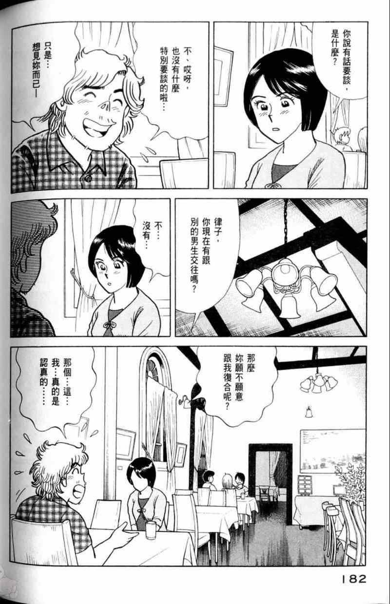 第115卷