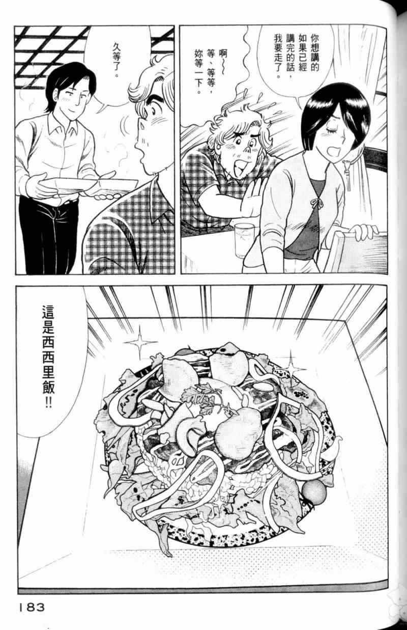 第115卷
