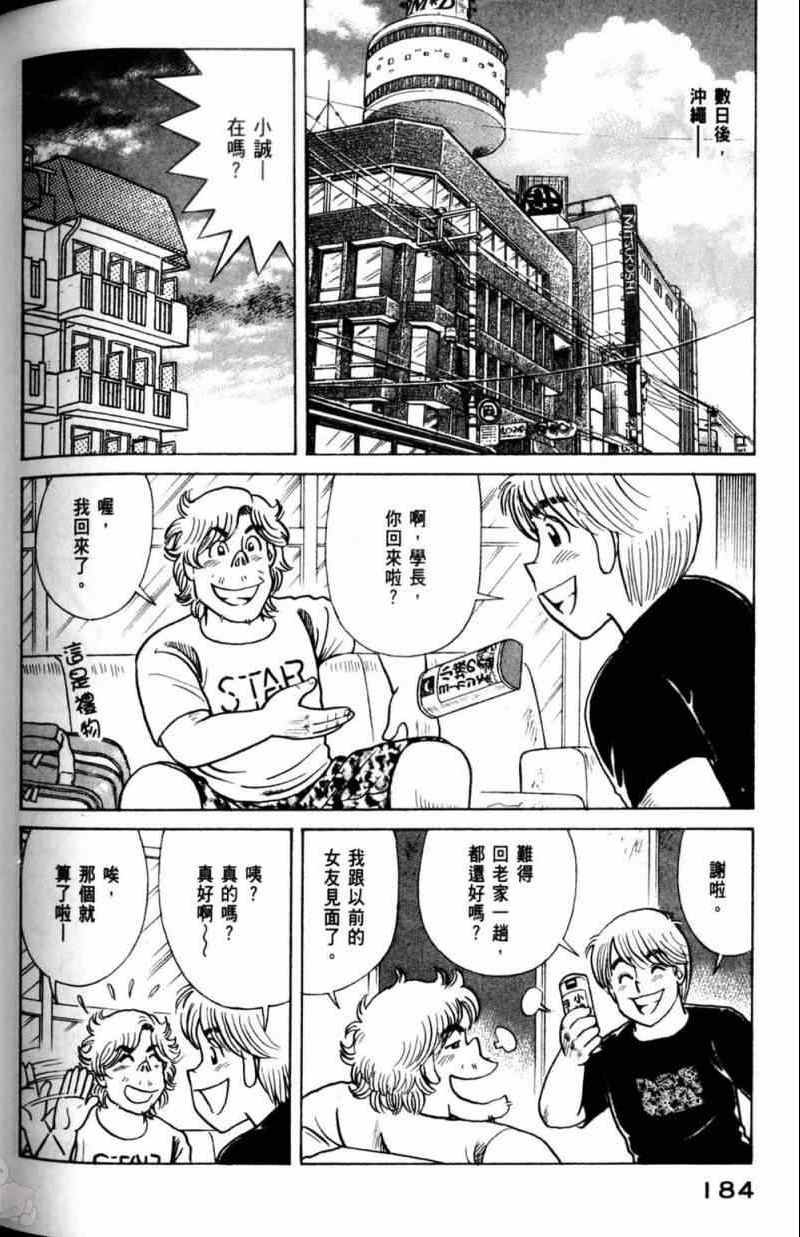第115卷