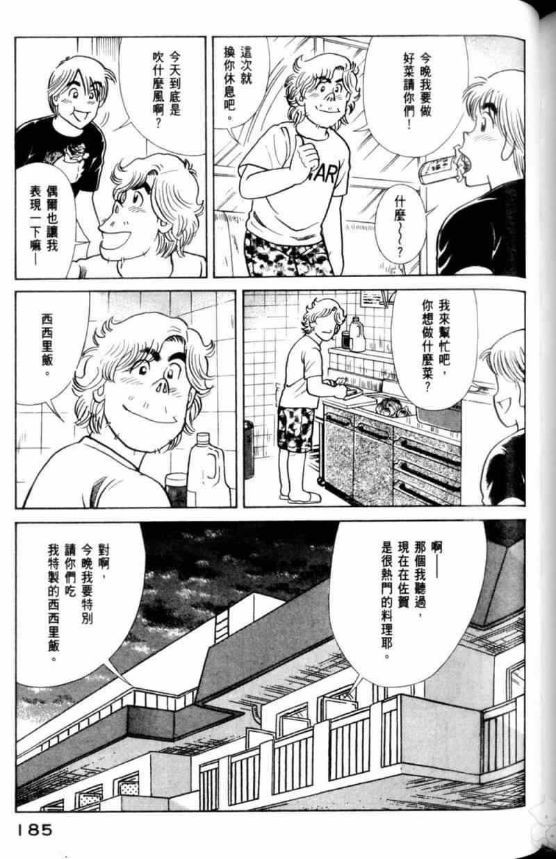 第115卷