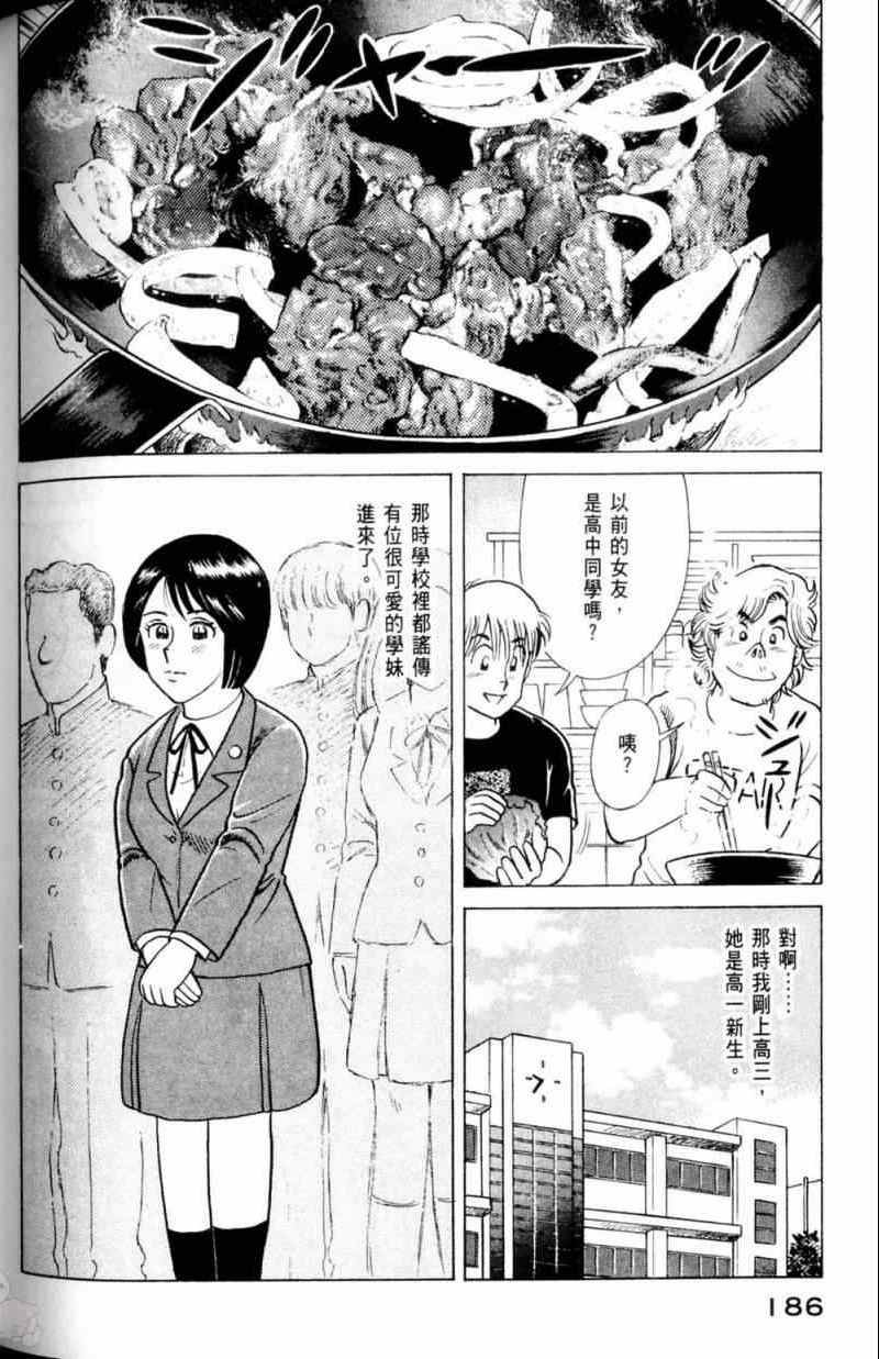 第115卷