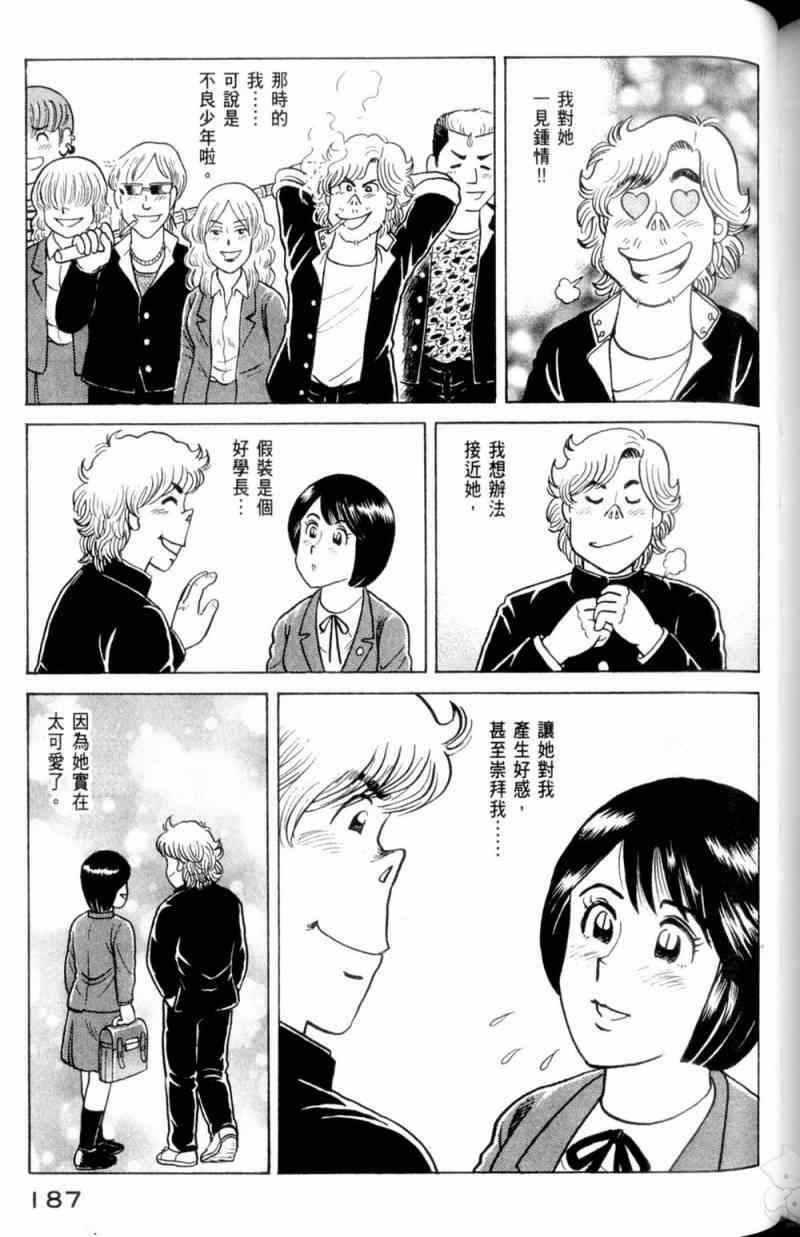 第115卷