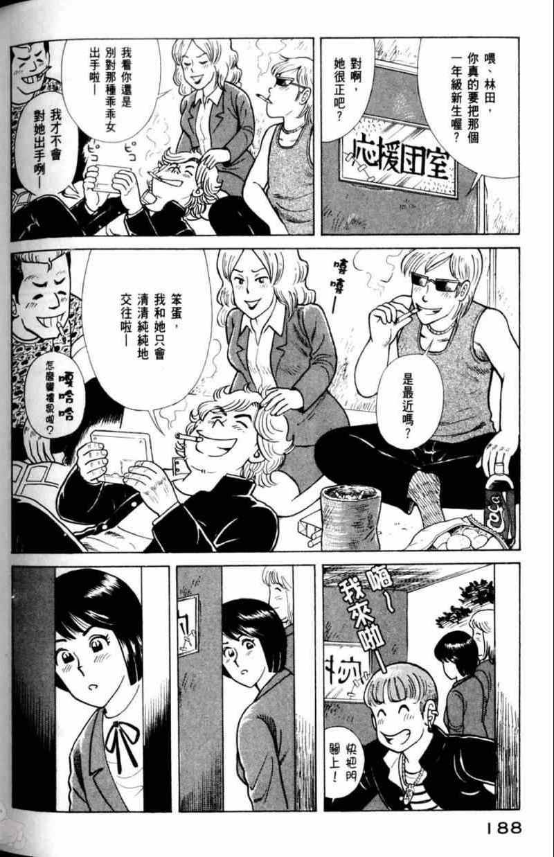 第115卷
