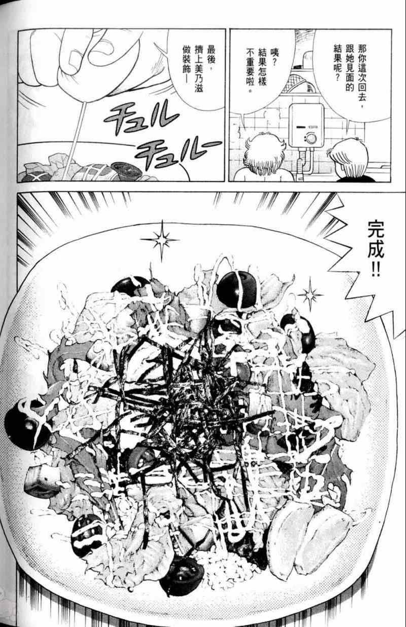 第115卷
