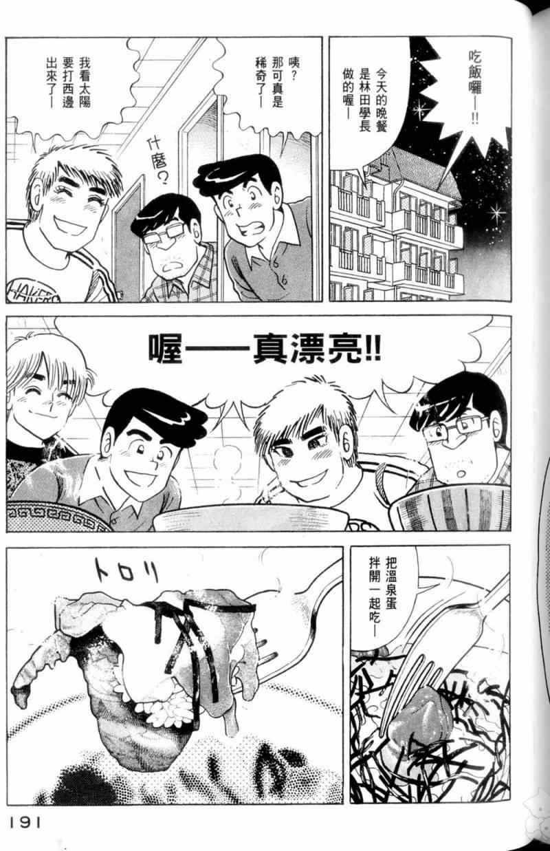 第115卷