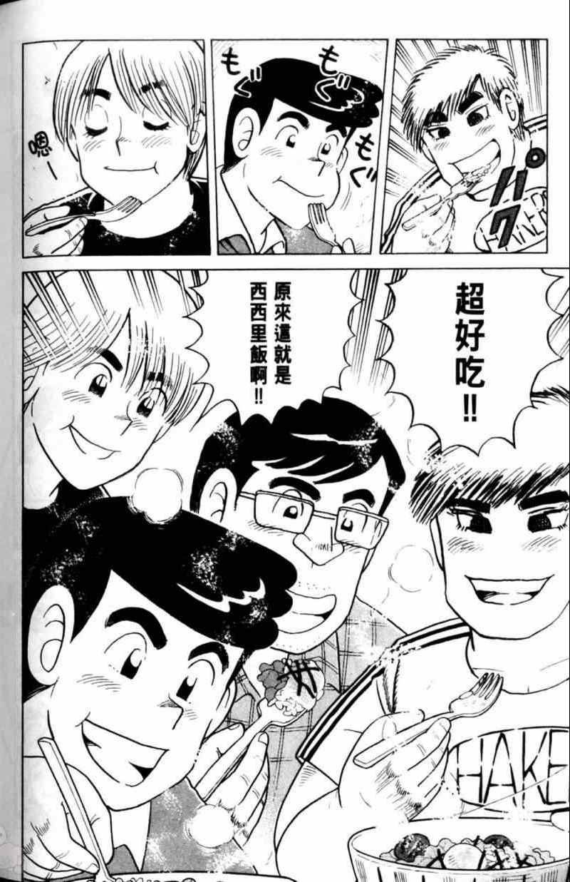 第115卷