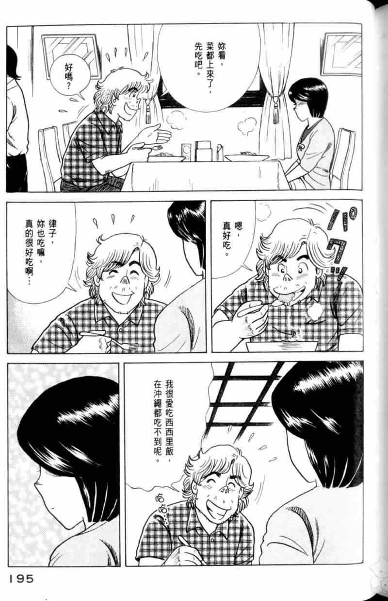 第115卷