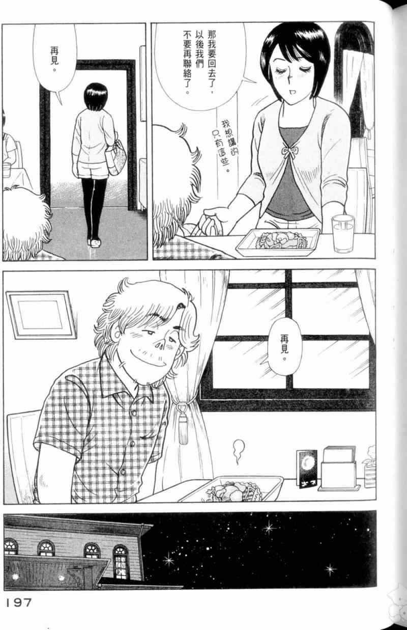 第115卷