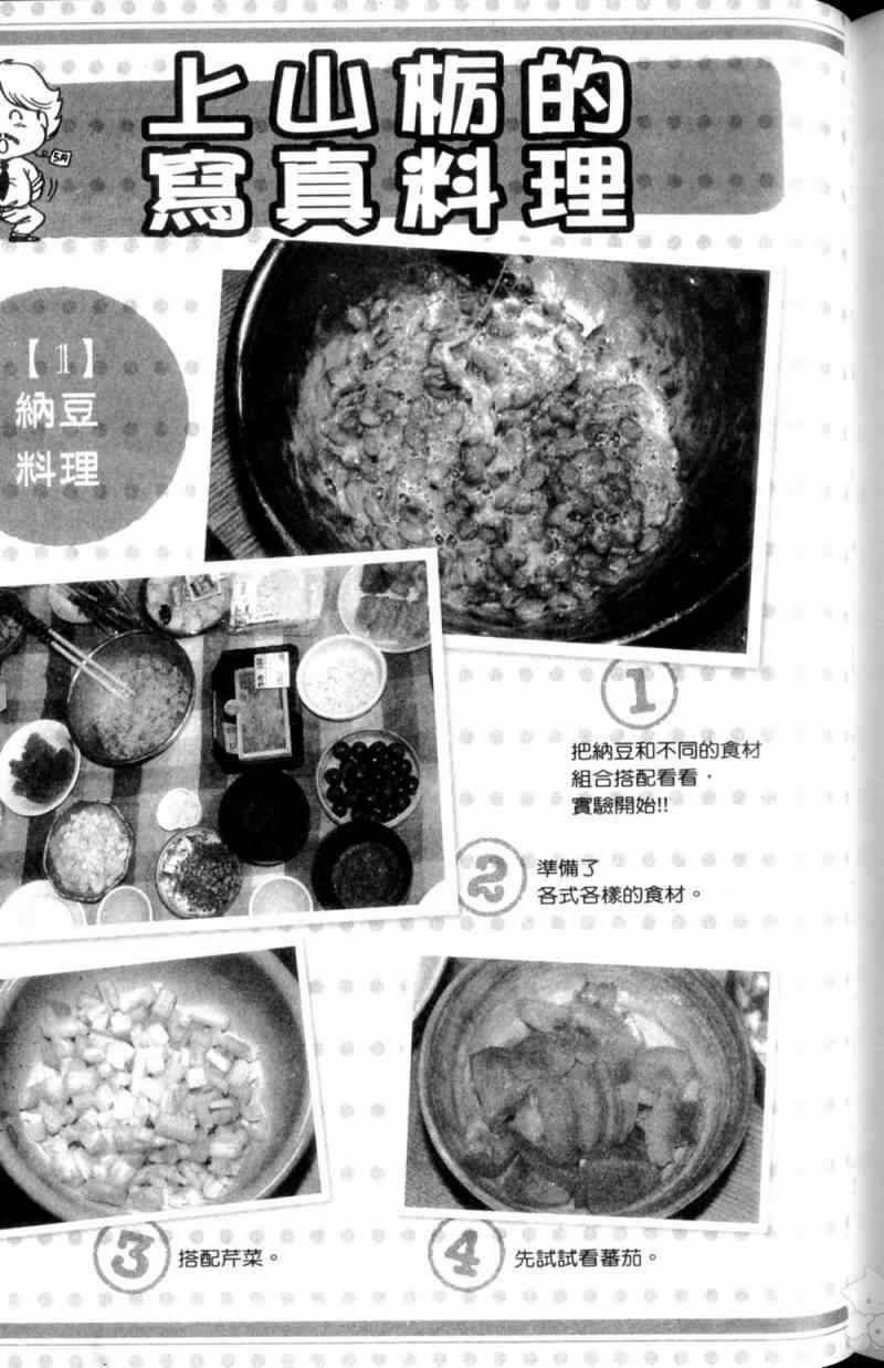 第115卷