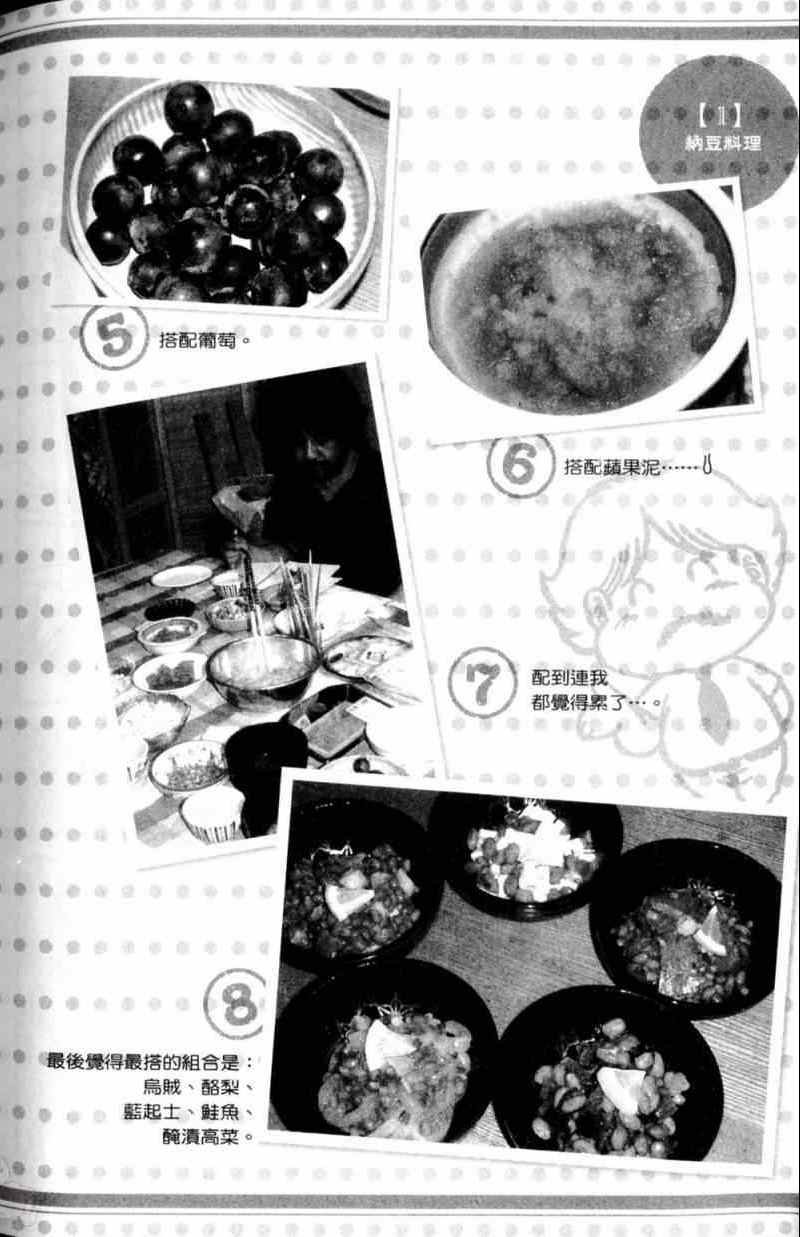 第115卷
