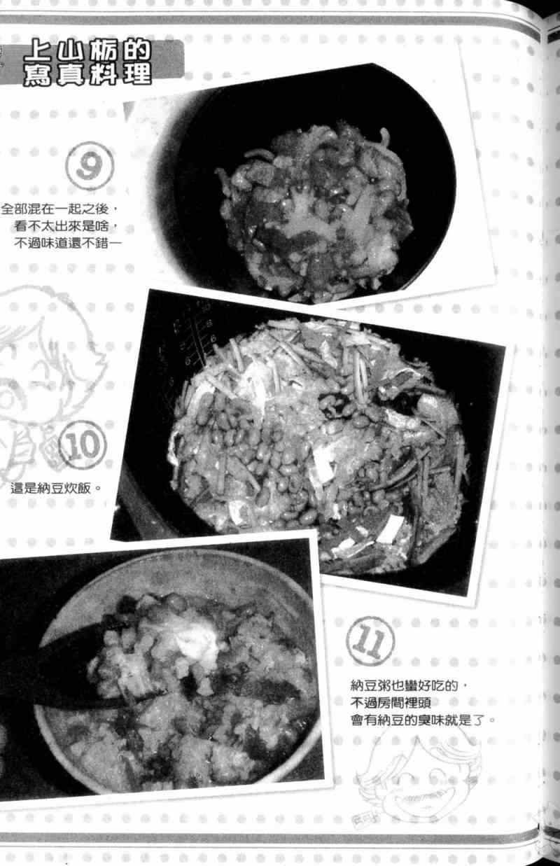 第115卷