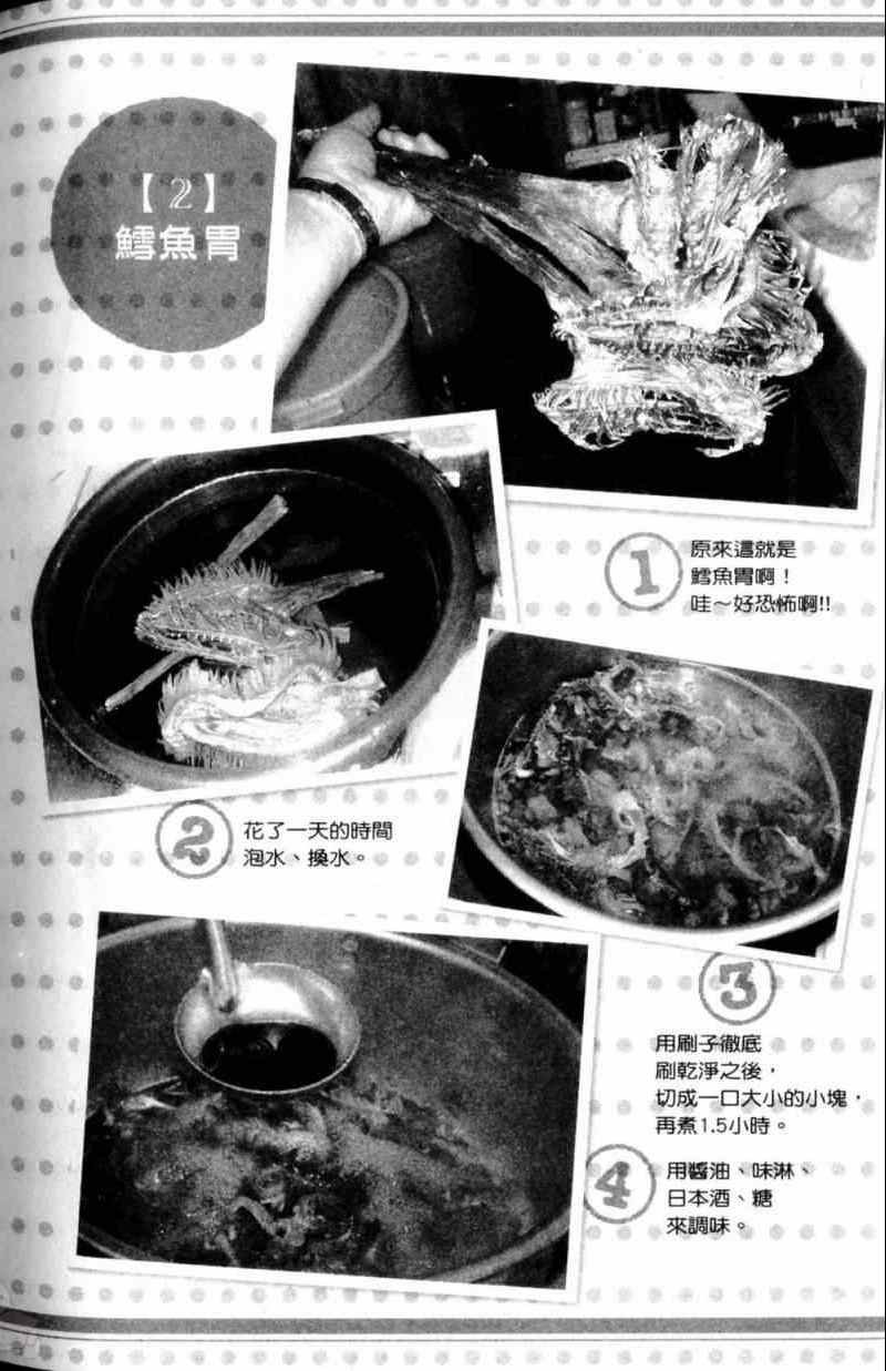 第115卷