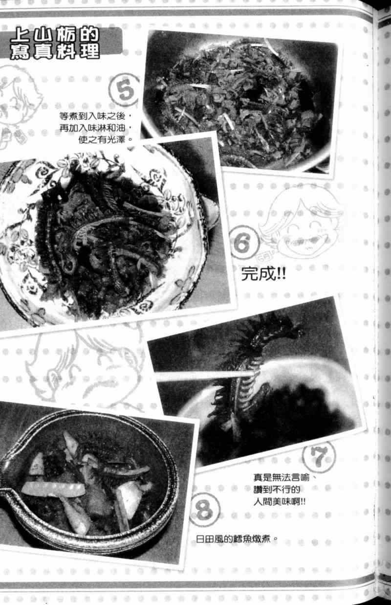 第115卷
