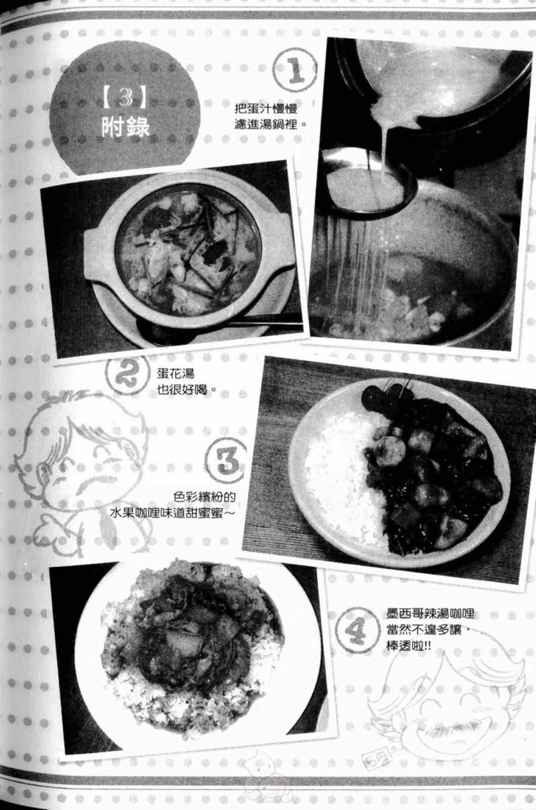 第115卷