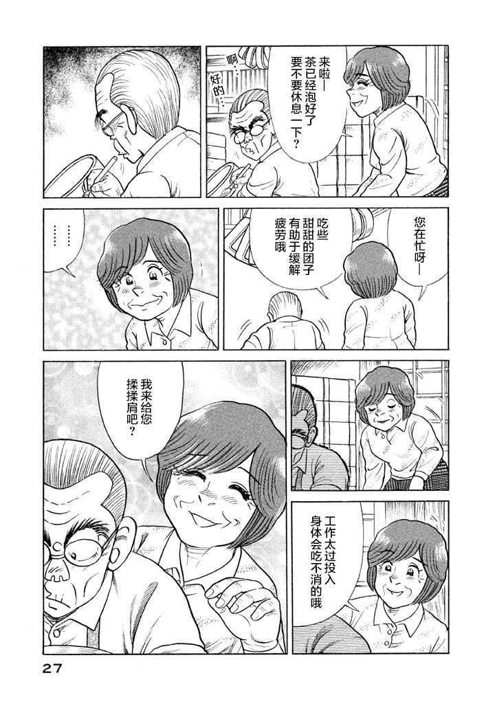 第116.2卷
