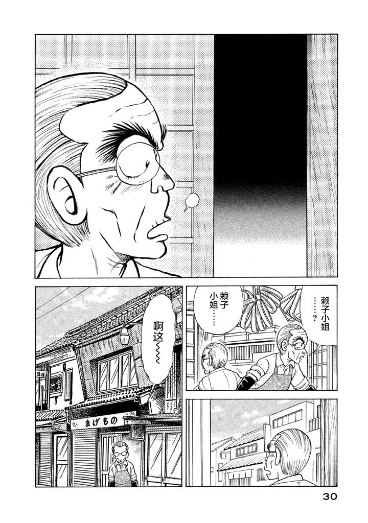 第116.2卷