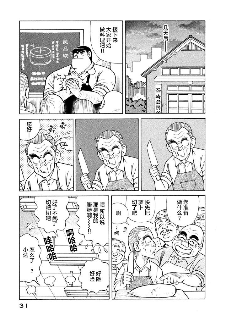 第116.2卷