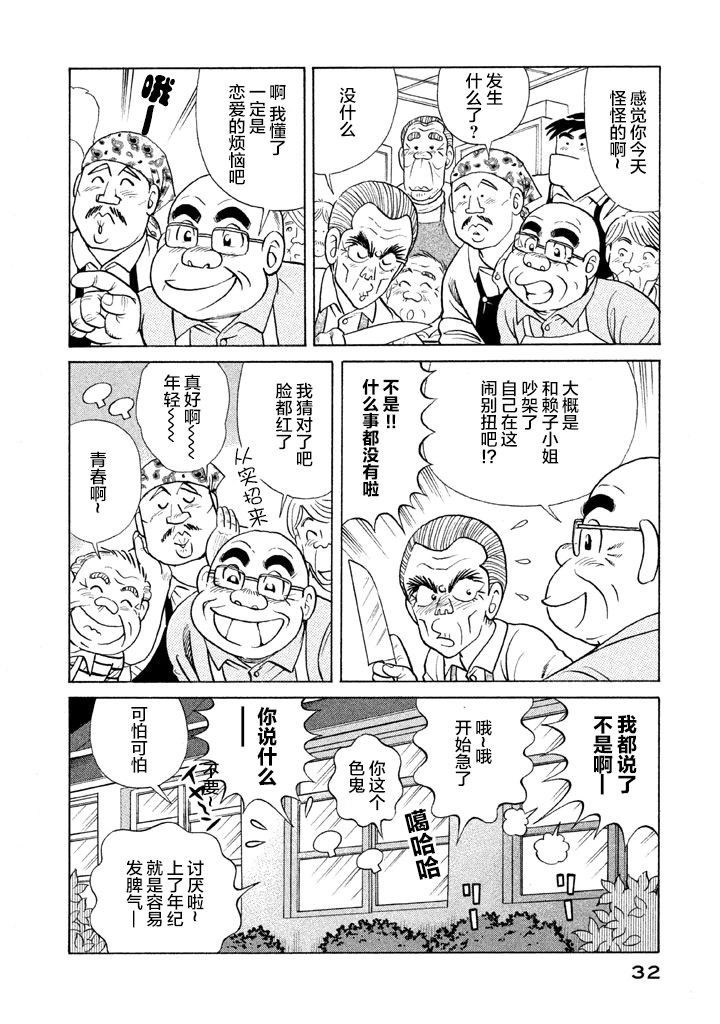 第116.2卷