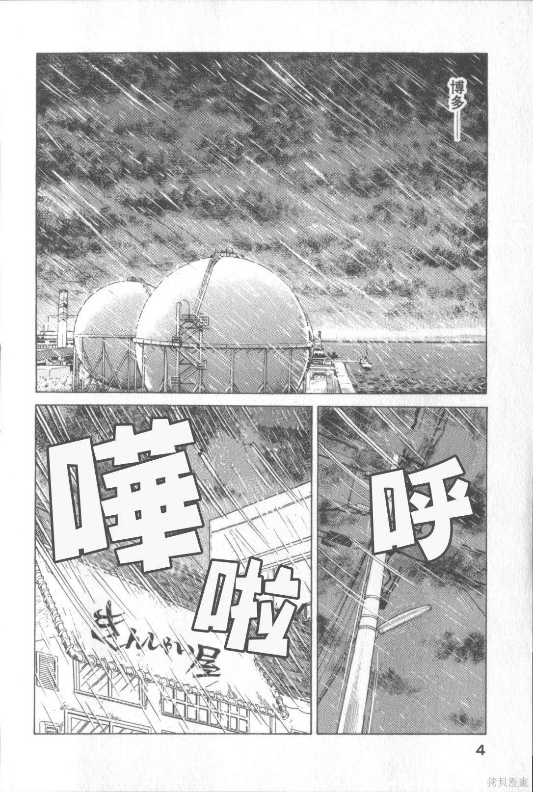 第117卷