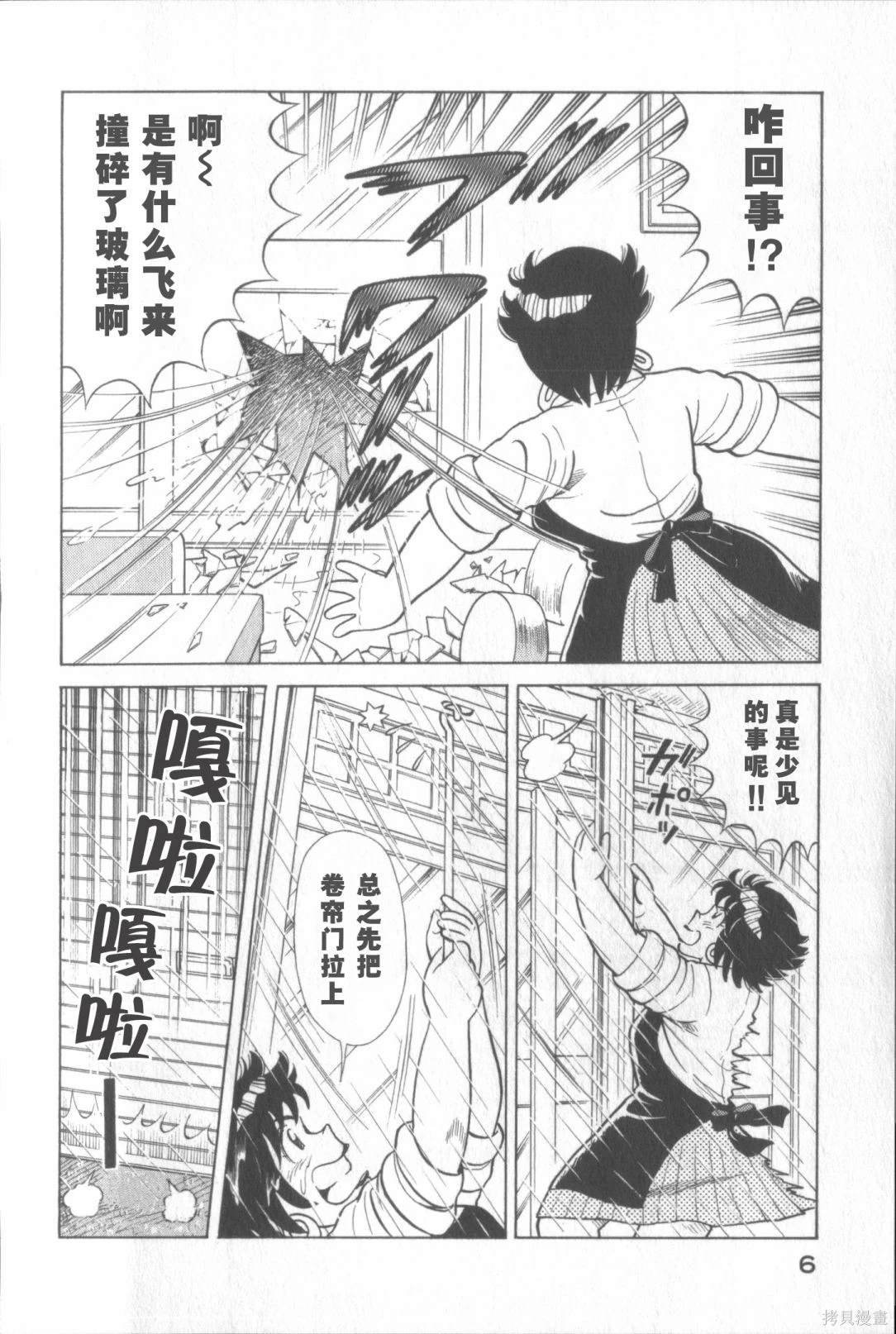 第117卷