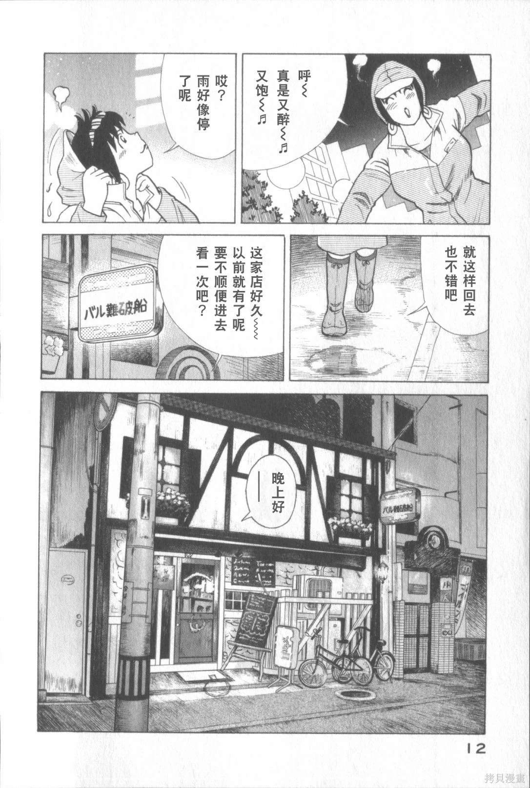 第117卷