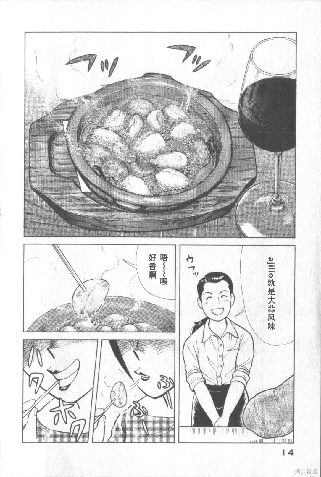 第117卷