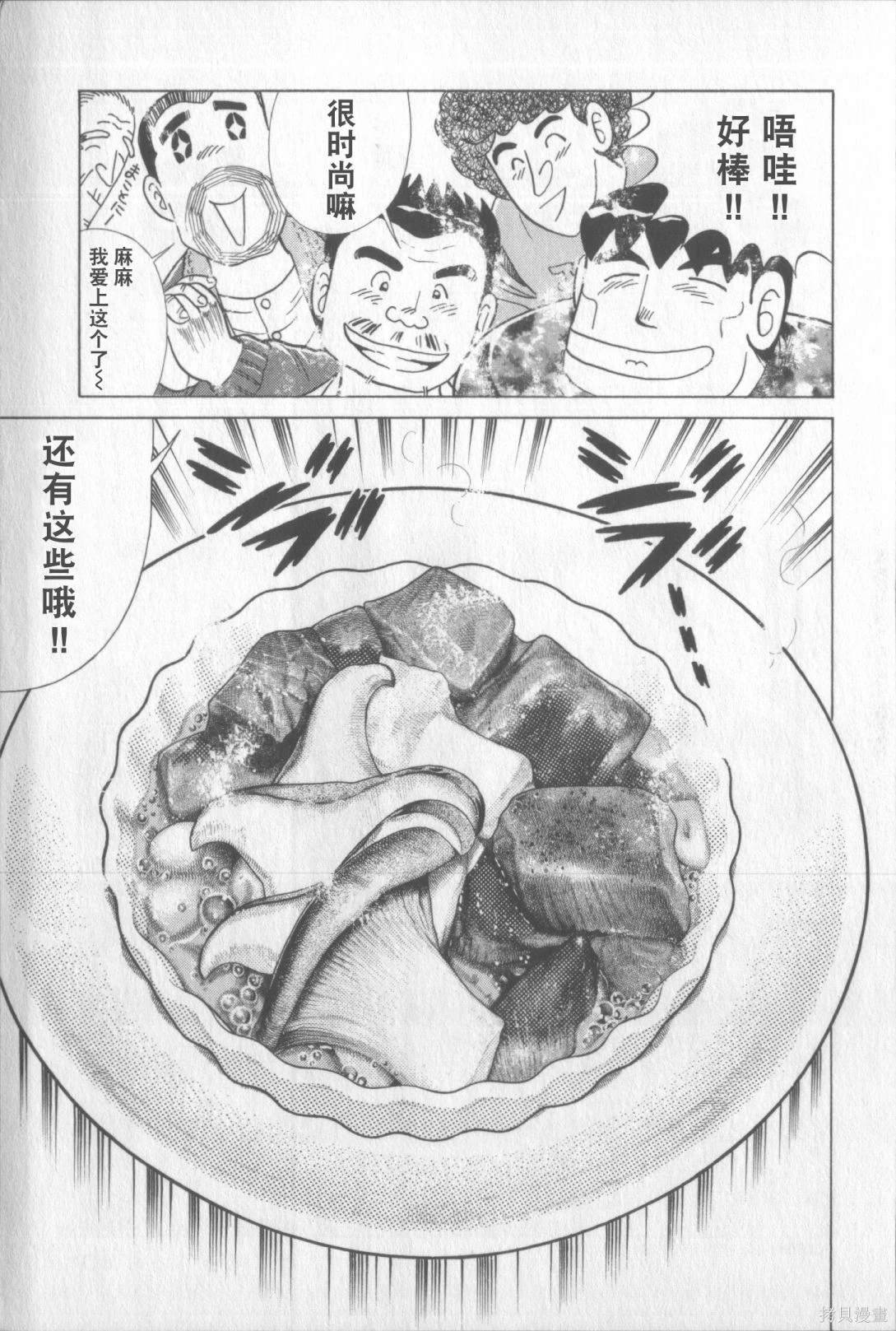 第117卷