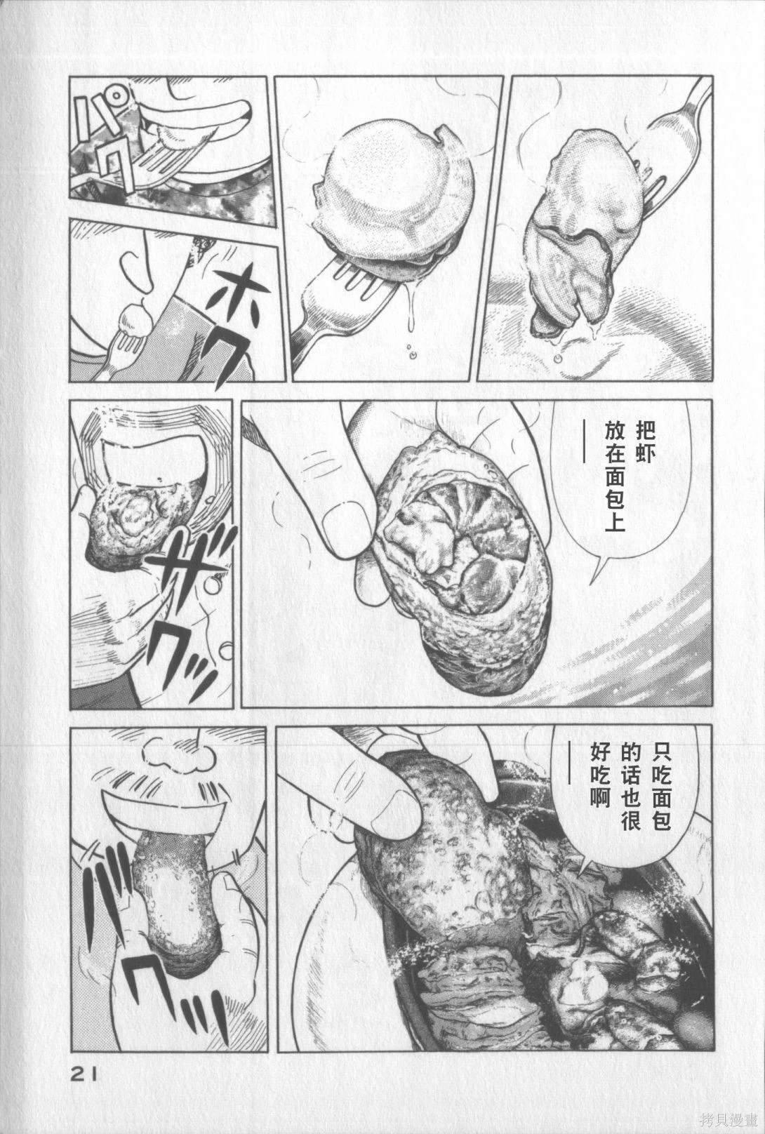 第117卷