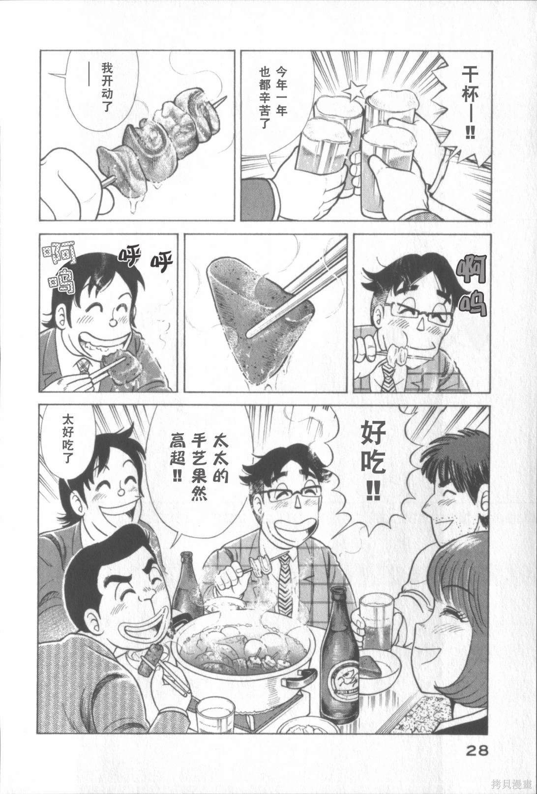 第117卷