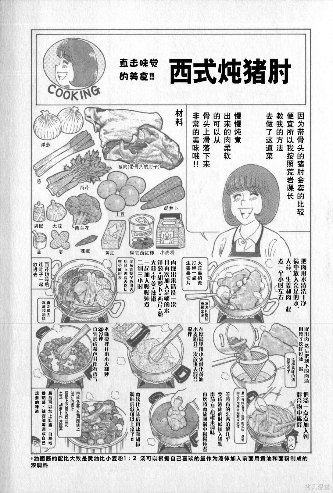 第117卷