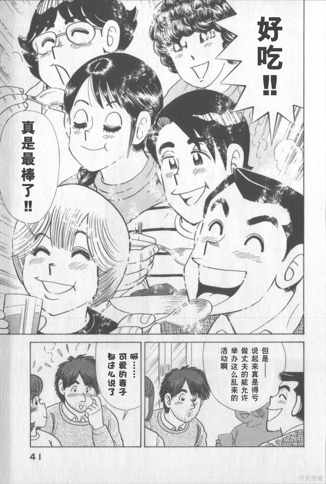 第117卷