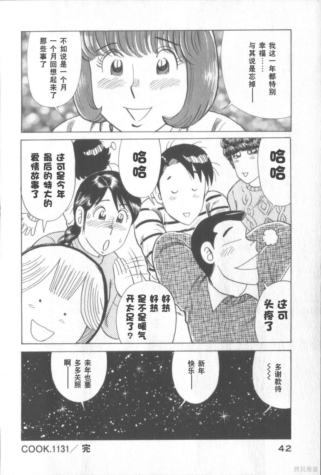 第117卷