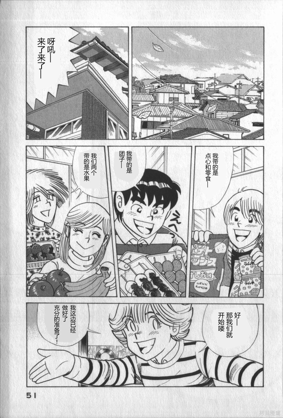 第117卷