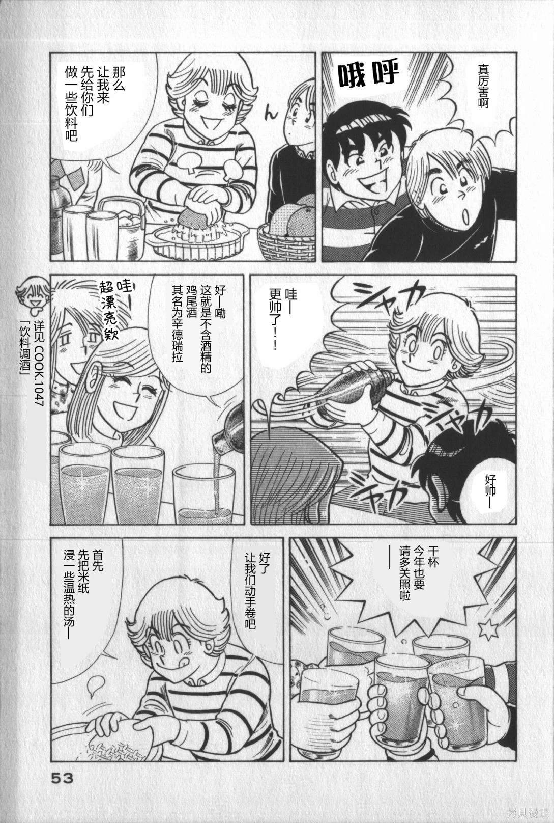 第117卷