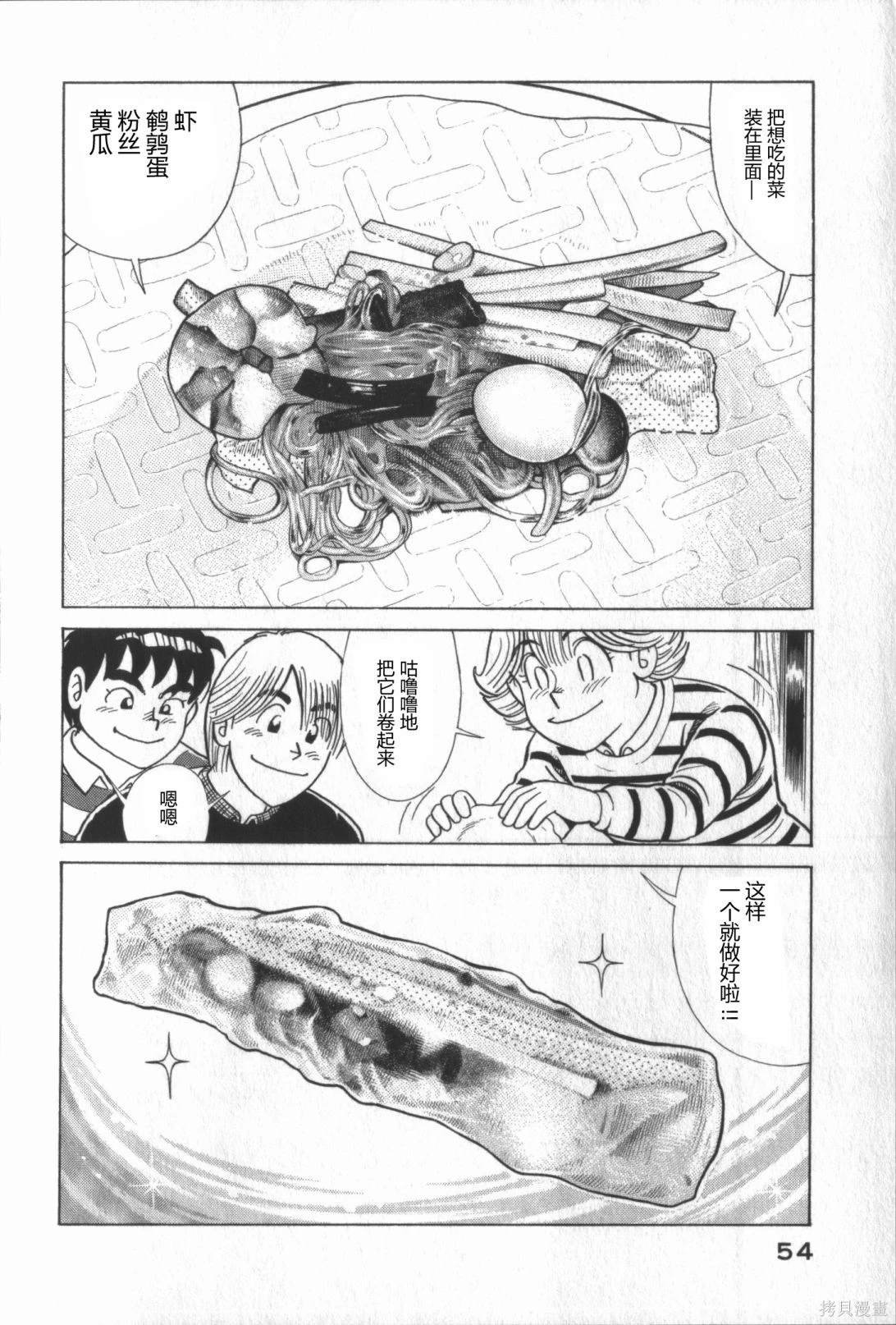第117卷